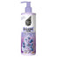 Organic Shop Gel douche Ogs Ice Blueberry Ice, 400 ml