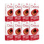 Oxicol, paquet de 8 x 28 gélules