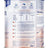 Almiron Profutura 1, 12 X 800 g