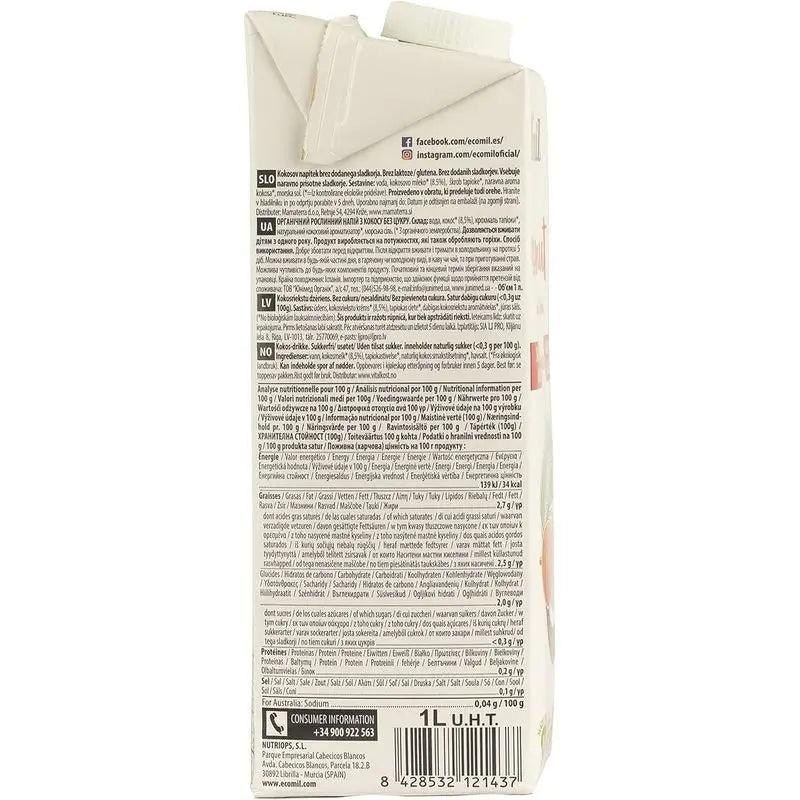 Ecomil Coconut Nature Bio, Pack 1 L x 12 pcs.