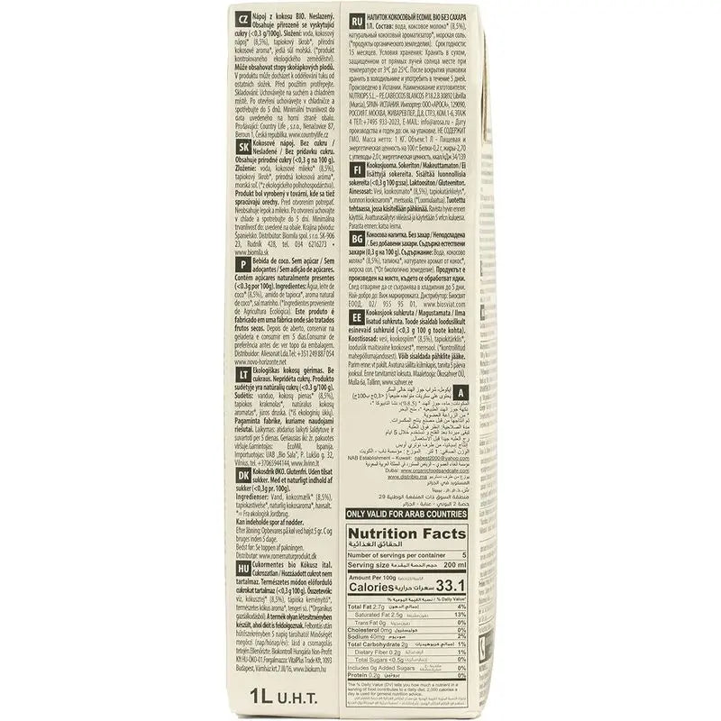 Ecomil Coconut Nature Bio, Pack 1Litre x 8 Unités