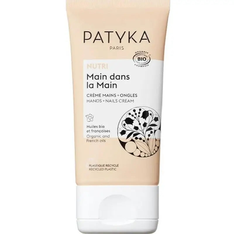 Patyka Crème pour les mains et les ongles, 40 ml