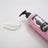 Petuxe Masque ultra-hydratant 300 ml