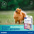 Virbac Prevendog Collier antiparasitaire 60 cm, 1 unité