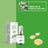 Prisma Natural Tea Tree Oil, 50 ml
