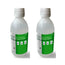 Reig Jofre Duplo alcool de romarin, bouteille 2 x 250 ml