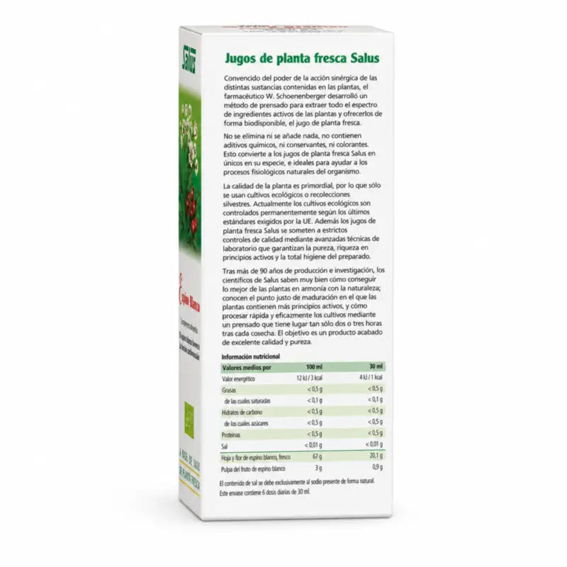 Salus Whitethorn Juice 200Ml. Schoenenberger