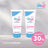 Sebamed Baby Duplo Crème Balsamique, 200 ml