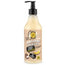 Skin Super Good No Stress Shower Gel 500Ml.