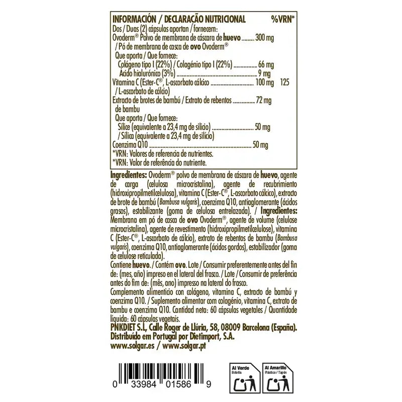 Solgar Vegetarian Collagen Ovoderm, 60 gélules végétales
