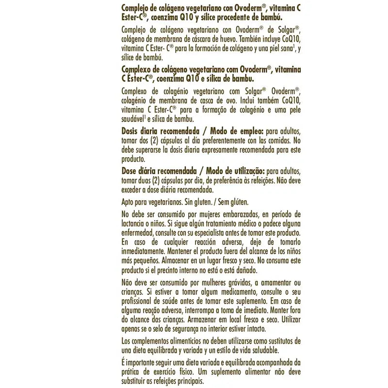 Solgar Vegetarian Collagen Ovoderm, 60 gélules végétales