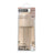 Biberon en silicone Suavinex 240 ml, débit moyen (M), +3 mois, crème irlandaise