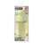 Biberon en silicone Suavinex 240 ml, débit moyen (M), +3 mois, citron vert