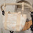 Suavinex Baby Trolley Bag Sac à pain Poetry Print Beige