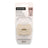 Suavinex Sucette All Silicone Soother Sx Pro, 6/18 mois, Irish Cream Butterfly