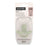 Suavinex Sucette Tout Silicone Physiologique Sx Pro, 6/18 Mois, Verte