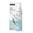 Suavinex Baby Spray nasal isotonique, hygiène quotidienne, 120 ml
