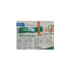 Prim Comforsil Tuboprote N 1 12 units