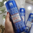Valquer Hair Care Shampooing ravivant la couleur et la brillance, 400 ml