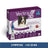 Vectra 3D Dog 10-25 kg 3 Pipettes