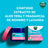 Babyrub Vicks, 50 g