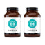 Viridian Vitamine D3 Vegan 2000 Iu, 2X60 Capsules