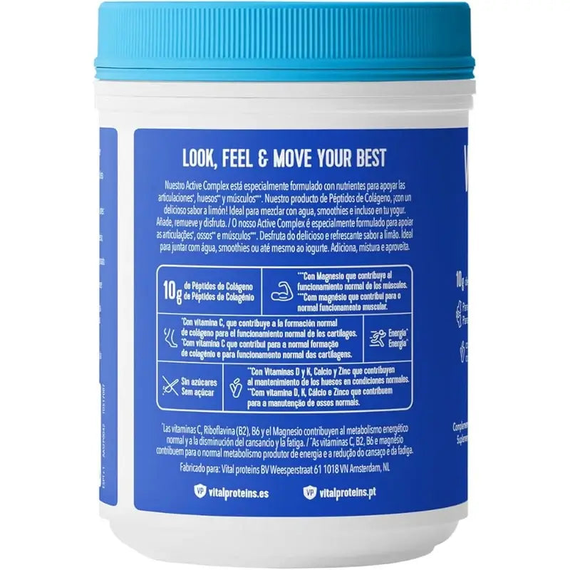Vital Proteins Active Complex Collagen Lemon, 357 g